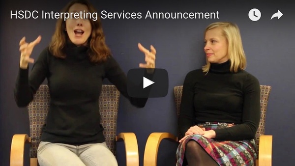 Click this image to view a video of the announcement. Click this image to view a video of the announcement.